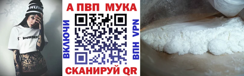 МЕТАДОН Нижний Новгород