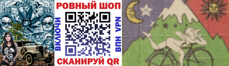 Сколько стоит Нижний Новгород АМФЕТАМИН  А ПВП 