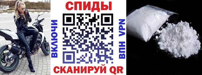купить наркоту  Нижний Новгород  Амфетамин Розовый 