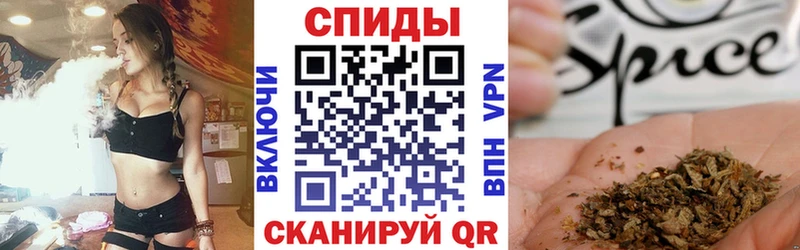 БУТИРАТ BDO 33%  наркота  Нижний Новгород 