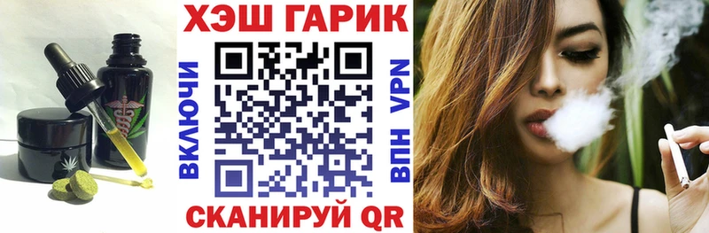 Canna-Cookies конопля  цены   Нижний Новгород 