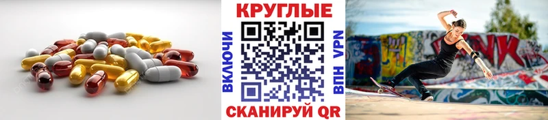 Экстази XTC что такое нарко площадка формула Нижний Новгород