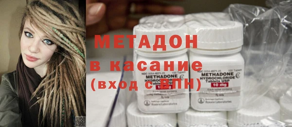 синтетический гашиш Остров