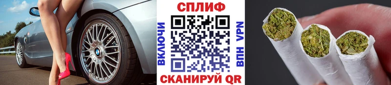 кракен как войти  Нижний Новгород  Конопля MAZAR  купить наркоту 